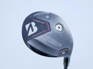 Fairway Wood : Other Brand : หัวไม้ 3 Bridgestone J15F Loft 15 ก้าน Tour AD MJ-6 Flex S