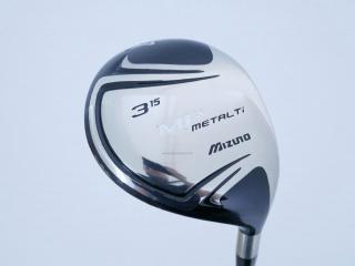 Fairway Wood : Other Brand : หัวไม้ 3 Mizuno MP Metal Ti Loft 15 ก้าน Tour AD BB-6 Flex S