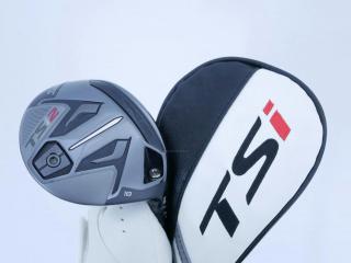 fairway_wood : หัวไม้ 5 Titleist TSi2 (ออกปี 2021) Loft 18 ก้าน TSP110 50 Flex SR