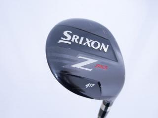 Fairway Wood : Other Brand : หัวไม้ 4 Srixon Z355 (Maraging Face) Loft 17 Flex R