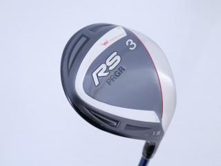 Fairway Wood : PRGR : หัวไม้ 3 PRGR RS (รุ่นปี 2019) Loft 15 ก้าน Mitsubishi Diamana Flex R (M-37)