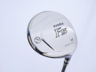 fairway_wood : หัวไม้ 5 Ryoma F Titanium (รุ่นปี 2019 ไกลมากๆ) Loft 18 ก้าน Tour AD RF2 Flex R