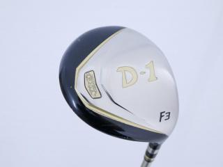 Fairway Wood : Other Brand : หัวไม้ 3 Ryoma D-1 (ไกลมากๆ ค่า COR 0.82 เกือบเท่าไดรเวอร์) Loft 15 ก้าน Ryoma Beyond Power Flex ∞