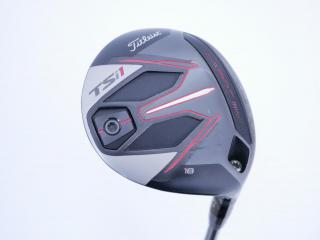 fairway_wood : หัวไม้ 5 Titleist TSi1 (ออกปี 2021) Loft 18 ก้าน Titleist TSP013 45 Flex SR