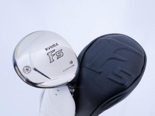 fairway_wood : หัวไม้ 5 Ryoma F Titanium Special Tunning (ปี 2020 หน้าเด้งเกินกฏ ไกลมากๆ) Loft 18 ก้าน Tour AD RF2 Flex R