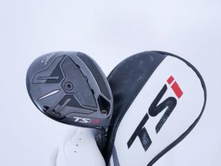 fairway_wood : หัวไม้ 5 Titleist TSi3 (ออกปี 2021) Loft 18 ก้าน Titleist TSP310 Flex S