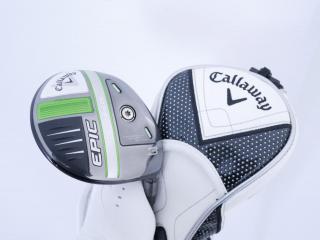 fairway_wood : หัวไม้ 3 Callaway EPIC Speed (รุ่นปี 2021) Loft 15 ก้าน HZRDUS Smoke IM10 6.0 Flex SX