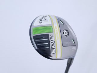 fairway_wood : หัวไม้ 5 Callaway EPIC Speed (รุ่นปี 2021) Loft 18 ก้าน Mitsubishi TENSEI 55 Flex S