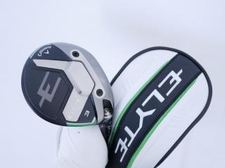 Fairway Wood : callaway : หัวไม้ 3 Callaway ELYTE (ออกปี 2025) Loft 15 ก้าน Fujikura VENTUS 5 Flex S