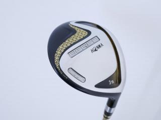 fairway_wood : หัวไม้ 3 Honma Beres 2020 (ออกปี 2020) Loft 15 ก้าน Honma ARMRQ (42) Flex R (2 ดาว)