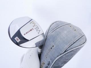 fairway_wood : หัวไม้ 5 Kasco D-Max PYRA Loft 18 Flex R