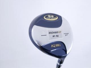 Fairway Wood : **ก้าน 3 ดาว** หัวไม้ 7 Honma MG460rf Loft 21 ก้าน ARMRQ 851 FLex R (3 ดาว)