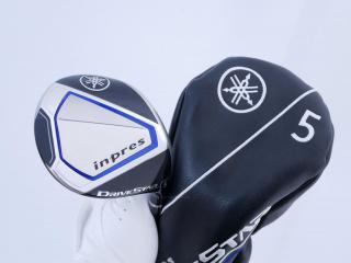 Fairway Wood : Yamaha : หัวไม้ 5 Yamaha Inpres DriveStar (รุ่นปี 2023 ตีไกลมากๆ) Loft 17 ก้าน Fujikura Speeder NX M423f Flex S
