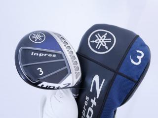 Fairway Wood : Yamaha : หัวไม้ 3 Yamaha Inpres UD+2 (ออกปี 2021 เบา สบาย ไกล) Loft 15 ก้าน Fujikura Air Speeder Flex R