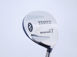 Fairway Wood : หัวไม้ 7 Maruman VERITY 425 Loft 23 Flex R