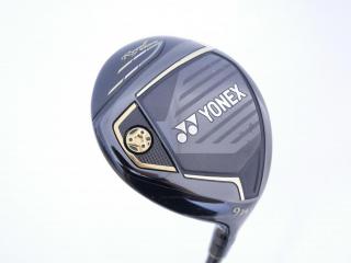 Fairway Wood : Other Brand : หัวไม้ 9 Yonex Royal E-Zone (รุ่นท๊อปสุด ออกปี 2023) Loft 24 Flex R
