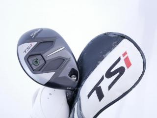 Fairway Wood : Titleist : ไม้กระเทย Titleist TSi1 (รุ่นปี 2021) Loft 23 ก้าน TSP299 50 Flex S
