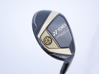 Fairway Wood : Other Brand : ไม้กระเทย Yonex Royal E-Zone (รุ่นท๊อปสุด ปี 2022 ตีไกลมากๆ) Loft 22 Flex R