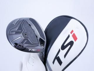 fairway_wood : หัวไม้ 5 Titleist TSi3 (ออกปี 2021) Loft 18 ก้าน Titleist TSP110 50 Flex S