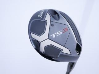 fairway_wood : หัวไม้ 3 Titleist TS3 (ออกปี 2019) Loft 15 ก้าน Mitsubishi TENSEI AV 65 Flex S
