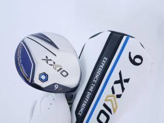 Fairway Wood : xxio : หัวไม้ 9 XXIO 12 (รุ่นปี 2023) Loft 23 ก้าน MP-1200 Flex R