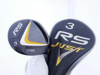 fairway_wood : หัวไม้ 3 PRGR RS JUST (รุ่นปี 2024) Loft 15 ก้าน Mitsubishi VANQUISH 4 Flex SR