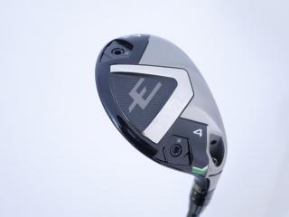 Fairway Wood : callaway : ไม้กระเทย Callaway ELYTE (ออกปี 2025) Loft 22 ก้าน Fujikura VENTUS 5 Flex S