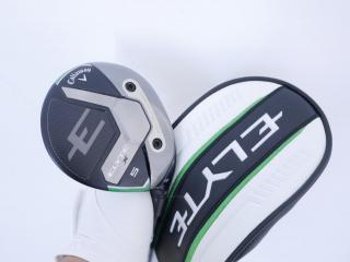 Fairway Wood : หัวไม้ 5 Callaway ELYTE X (ออกปี 2025) Loft 18 ก้าน Fujikura VENTUS 5 Flex S
