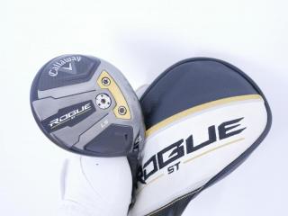 Fairway Wood : หัวไม้ 4 Callaway Rogue ST LS (ออกปี 2022) Loft 16.5 ก้าน Mitsubishi TENSEI 55 Flex SR
