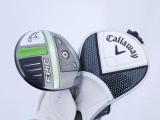 Fairway Wood : callaway : หัวไม้ 3 Callaway EPIC Speed (รุ่นปี 2021) Loft 15 ก้าน HZRDUS Smoke IM10 6.0 Flex S