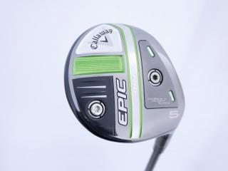 fairway_wood : หัวไม้ 5 Callaway EPIC MAX (รุ่นปี 2021) Loft 18 ก้าน Mitsubishi Diamana 40 Flex R
