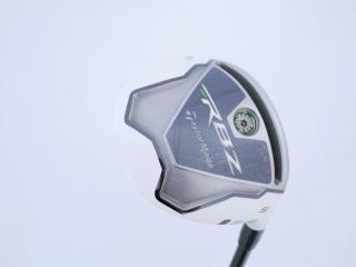 fairway_wood : หัวไม้ 5 Taylormade RBZ Loft 19 Flex S