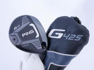 Fairway Wood : Ping : หัวไม้ 3 Ping G425 Max (รุ่นปี 2022) Loft 14.5 ก้าน Ping Alta J CB Flex S