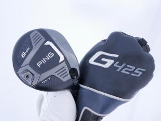 Fairway Wood : Ping : หัวไม้ 5 Ping G425 SFT (ออกปี 2021) Loft 19 ก้าน Mitsubishi VANQUISH 5 Flex R
