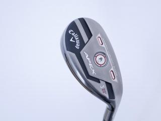 Fairway Wood : ไม้กระเทย Callaway APEX Pro (ปี 2021) Loft 20 ก้านเหล็ก NS Pro 950 NEO Flex S