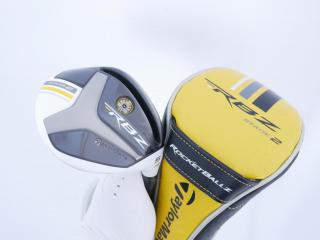 Fairway Wood : Taylormade : หัวไม้ 5 Taylormade RBZ Stage II Loft 19 Flex S