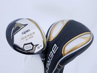 Fairway Wood : Honma : หัวไม้ 5 Honma Beres S-06 (ปี 2019) Loft 18 ก้าน ARMRQ X (47) FLex R (2 ดาว)