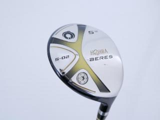 fairway_wood : หัวไม้ 5 Honma Beres S-02 Loft 18 ก้าน ARMRQ 6 (49) Flex R (2 ดาว)