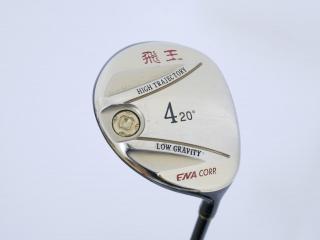 Fairway Wood : Other Brand : หัวไม้ 4 ENA HIOU (เหมาะกับซีเนียร์) Loft 20 Flex R2