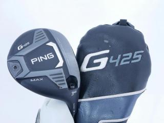 fairway_wood : หัวไม้ 3 Ping G425 Max (รุ่นปี 2022) Loft 14.5 ก้าน Ping Alta J CB Flex R