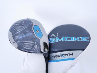 Fairway Wood : callaway : หัวไม้ 3 Callaway Paradym AI Smoke MAX D (ออกปี 2024 Japan Spec.) Loft 15 ก้าน Mitsubishi TENSEI 50 Flex R