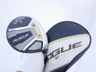 Fairway Wood : callaway : หัวไม้ 3 Callaway Rogue ST Max Fast (ออกปี 2022) Loft 16 ก้าน Fujikura Speeder NX 40 Flex SR