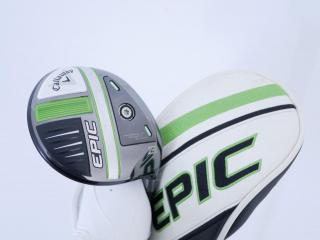 Fairway Wood : callaway : หัวไม้ 3 Callaway EPIC Speed (รุ่นปี 2021) Loft 15 ก้าน Mitsubishi Diamana 50 Flex S