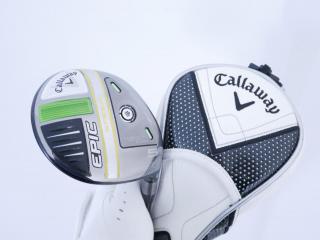 Fairway Wood : callaway : หัวไม้ 5 Callaway EPIC Speed (รุ่นปี 2021) Loft 18 ก้าน Mitsubishi TENSEI 55 Flex S