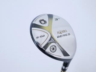 Fairway Wood : Honma : **ก้าน 3 ดาว** หัวไม้ 3 Honma Beres S-02 Loft 15 ก้าน ARMRQ 6 (49) Flex R (3 ดาว)