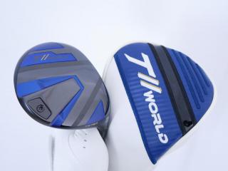 Fairway Wood : Honma : หัวไม้ 3 Honma Tour World TW767 (รุ่นล่าสุด ออกปี 2025) Loft 15 ก้าน Honma Vizard EZ-C Flex S
