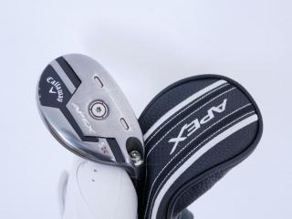 Fairway Wood : callaway : ไม้กระเทย Callaway APEX (ปี 2021) Loft 24 ก้าน Mitsubishi Diamana 55 Flex R