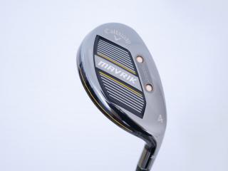 fairway_wood : ไม้กระเทย Callaway Mavrik (ปี 2021 Japan Spec.) Loft 20 ก้าน Mitsubishi Diamana 50 Flex S
