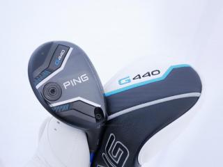 fairway_wood : ไม้กระเทย Ping G440 (รุ่นล่าสุด ปี 2025) Loft 23 ก้าน Ping Alta J CB Flex SR