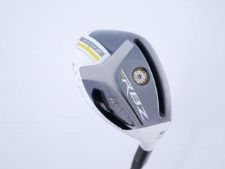 fairway_wood : ไม้กระเทย Taylormade RBZ Stage II Loft 25 ก้าน Miyazaki 59 Flex X